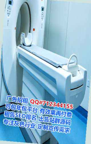 伊春代生批发有限公司